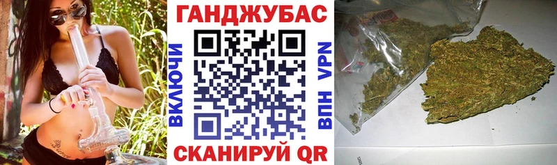 Купить наркотик Туринск КОКАИН Alpha PVP Амфетамин Конопля Меф мяу мяу ГАШ