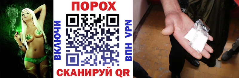 АМФ 97%  Туринск 