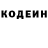 Меф VHQ Allen Reinecke