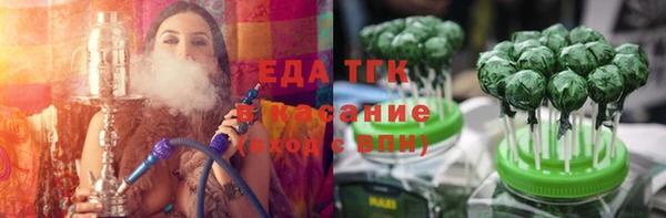 герыч Новозыбков