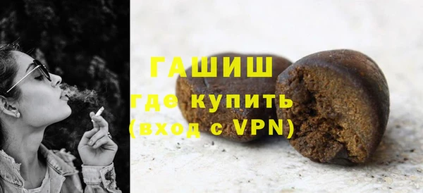 наркотики Бабаево