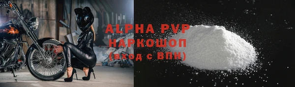наркотики Бабаево