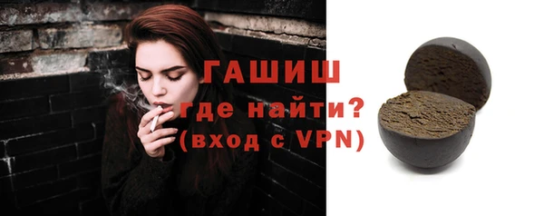 метадон Аша