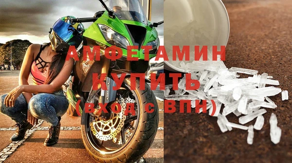 крисы Новодвинск