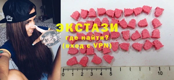 крисы Новодвинск