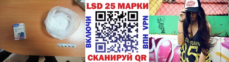где продают   Туринск  Лсд 25 экстази кислота 