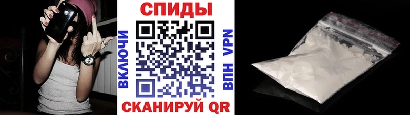 закладка  Туринск  Метамфетамин винт 